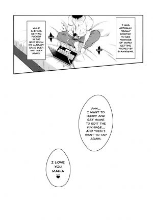 (C92) [Kitsune (Tachikawa Negoro)] Ai no Record | Record of Love (Reco Love) [English] {Doujins.com} - Page 24