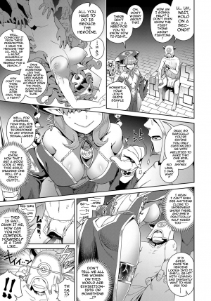 [Kousuke] Doutei Kara Hajimeru Isekai Seifuku | Setting Out on a Parallel World SEXUAL Conquest after Dying a Virgin (COMIC Anthurium 2017-10) [English] {darknight} [Digital] - Page 4