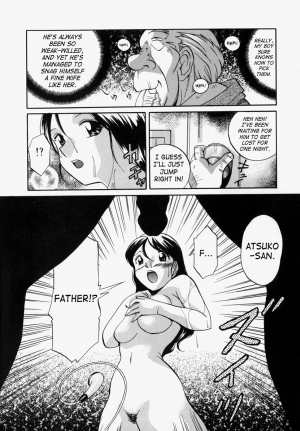 [Chuuka Naruto] Gichichi - An Adoptive Father [English] [SaHa] - Page 15