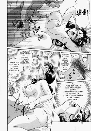 [Chuuka Naruto] Gichichi - An Adoptive Father [English] [SaHa] - Page 22