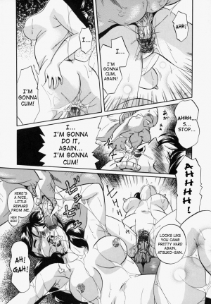 [Chuuka Naruto] Gichichi - An Adoptive Father [English] [SaHa] - Page 26