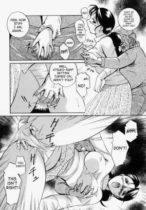 [Chuuka Naruto] Gichichi - An Adoptive Father [English] [SaHa] - Page 28