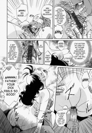 [Chuuka Naruto] Gichichi - An Adoptive Father [English] [SaHa] - Page 54