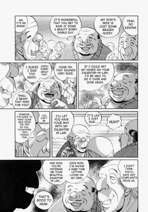 [Chuuka Naruto] Gichichi - An Adoptive Father [English] [SaHa] - Page 61