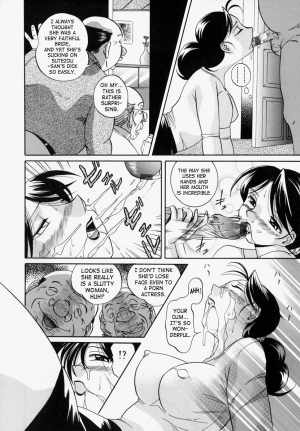 [Chuuka Naruto] Gichichi - An Adoptive Father [English] [SaHa] - Page 64