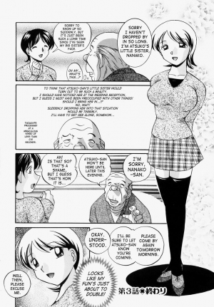 [Chuuka Naruto] Gichichi - An Adoptive Father [English] [SaHa] - Page 70