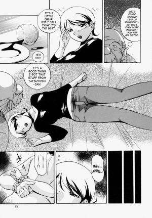 [Chuuka Naruto] Gichichi - An Adoptive Father [English] [SaHa] - Page 81