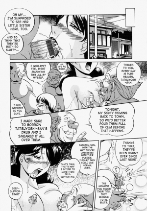 [Chuuka Naruto] Gichichi - An Adoptive Father [English] [SaHa] - Page 108