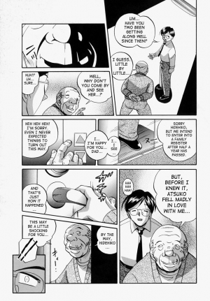 [Chuuka Naruto] Gichichi - An Adoptive Father [English] [SaHa] - Page 130