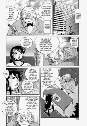 [Chuuka Naruto] Gichichi - An Adoptive Father [English] [SaHa] - Page 139