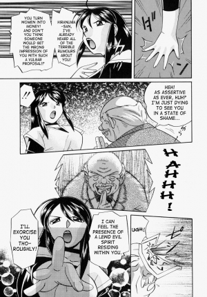 [Chuuka Naruto] Gichichi - An Adoptive Father [English] [SaHa] - Page 140