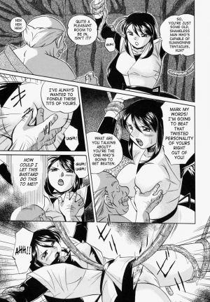 [Chuuka Naruto] Gichichi - An Adoptive Father [English] [SaHa] - Page 142