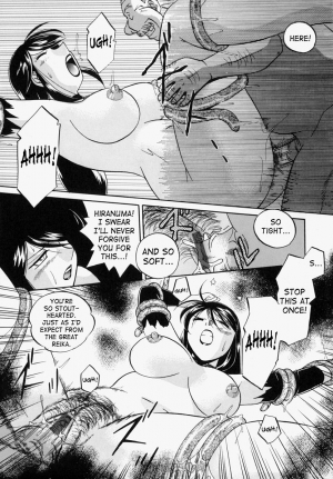 [Chuuka Naruto] Gichichi - An Adoptive Father [English] [SaHa] - Page 144