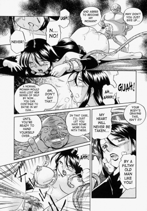 [Chuuka Naruto] Gichichi - An Adoptive Father [English] [SaHa] - Page 150