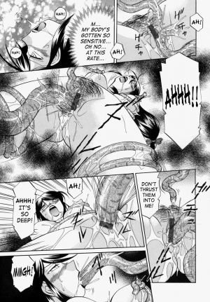 [Chuuka Naruto] Gichichi - An Adoptive Father [English] [SaHa] - Page 152
