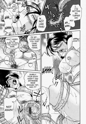 [Chuuka Naruto] Gichichi - An Adoptive Father [English] [SaHa] - Page 154