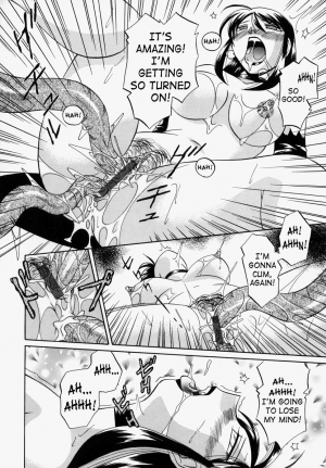[Chuuka Naruto] Gichichi - An Adoptive Father [English] [SaHa] - Page 161