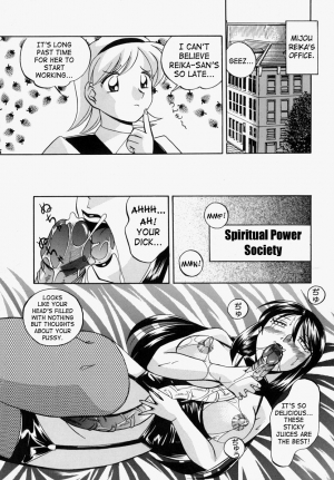 [Chuuka Naruto] Gichichi - An Adoptive Father [English] [SaHa] - Page 168