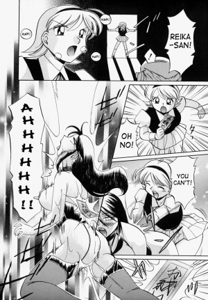 [Chuuka Naruto] Gichichi - An Adoptive Father [English] [SaHa] - Page 173