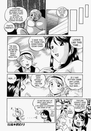 [Chuuka Naruto] Gichichi - An Adoptive Father [English] [SaHa] - Page 175