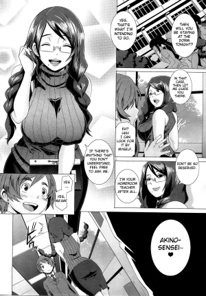 [Butcha-U] The Sex Sweepers Ch. 1 (COMIC Megastore 2013-01) [English] {doujin-moe.us} - Page 7