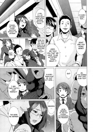 [Butcha-U] The Sex Sweepers Ch. 1 (COMIC Megastore 2013-01) [English] {doujin-moe.us} - Page 8