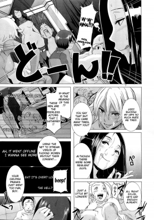 [Butcha-U] The Sex Sweepers Ch. 1 (COMIC Megastore 2013-01) [English] {doujin-moe.us} - Page 26