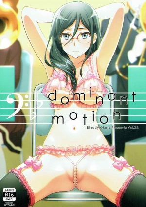 (C92) [Bloody Okojo (Caviar, Mojyako)] Dominant Motion (Hibike! Euphonium) [English] {doujins.com}