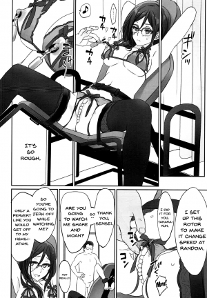 (C92) [Bloody Okojo (Caviar, Mojyako)] Dominant Motion (Hibike! Euphonium) [English] {doujins.com} - Page 6