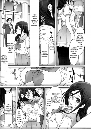 (C92) [Bloody Okojo (Caviar, Mojyako)] Dominant Motion (Hibike! Euphonium) [English] {doujins.com} - Page 9