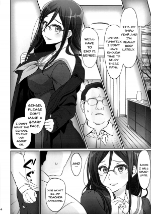 (C92) [Bloody Okojo (Caviar, Mojyako)] Dominant Motion (Hibike! Euphonium) [English] {doujins.com} - Page 14