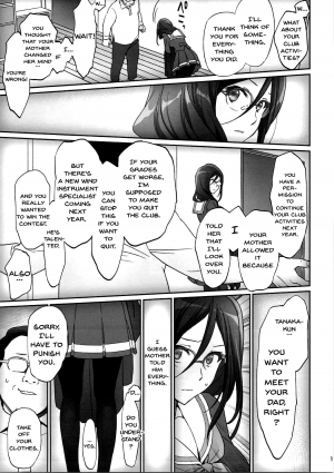 (C92) [Bloody Okojo (Caviar, Mojyako)] Dominant Motion (Hibike! Euphonium) [English] {doujins.com} - Page 15