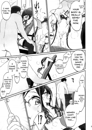 (C92) [Bloody Okojo (Caviar, Mojyako)] Dominant Motion (Hibike! Euphonium) [English] {doujins.com} - Page 23