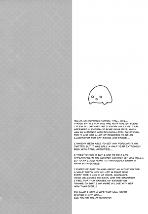 (C92) [Slime Kikaku (Kuriyuzu Kuryuu)] Akatsuki no Oyome-san Challenge | Akatsuki's Bride Challenge (Kantai Collection -KanColle-) [English] {Doujins.com} - Page 4