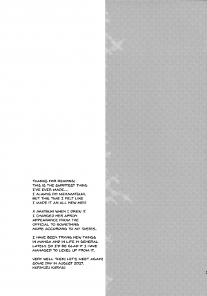 (C92) [Slime Kikaku (Kuriyuzu Kuryuu)] Akatsuki no Oyome-san Challenge | Akatsuki's Bride Challenge (Kantai Collection -KanColle-) [English] {Doujins.com} - Page 25