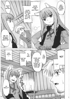 (C76) [Kacchuu Musume (Hisahiko, Shimamoto Harumi)] Smalt Leather (Spice and Wolf) [English] [desudesu] - Page 7