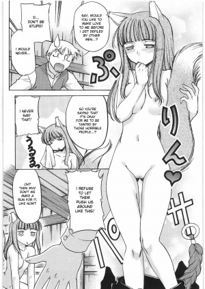 (C76) [Kacchuu Musume (Hisahiko, Shimamoto Harumi)] Smalt Leather (Spice and Wolf) [English] [desudesu] - Page 8