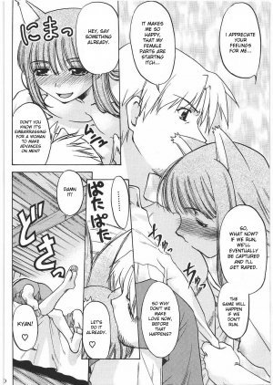 (C76) [Kacchuu Musume (Hisahiko, Shimamoto Harumi)] Smalt Leather (Spice and Wolf) [English] [desudesu] - Page 10