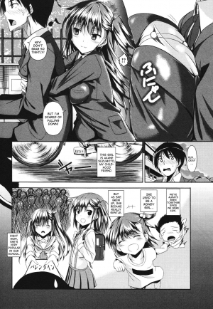 [Fukuyama Naoto] Akaneiro no Osananajimi - A madder red childhood friend (COMIC Masyo 2012-07) [English] {desudesu} - Page 3