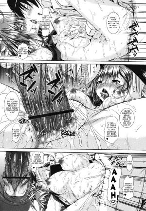 [Fukuyama Naoto] Akaneiro no Osananajimi - A madder red childhood friend (COMIC Masyo 2012-07) [English] {desudesu} - Page 17