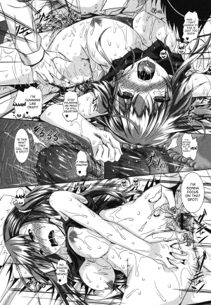 [Fukuyama Naoto] Akaneiro no Osananajimi - A madder red childhood friend (COMIC Masyo 2012-07) [English] {desudesu} - Page 18
