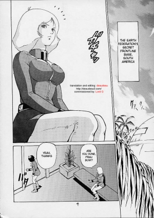 (C61) [Skirt Tsuki (keso)] Rin Pyou Tou Sha Kai Jin Retsu Kinpatsu (Mobile Suit Gundam) [English] [desudesu] - Page 4