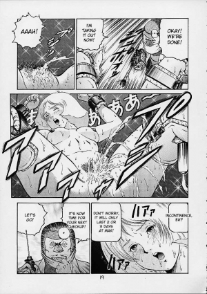(C61) [Skirt Tsuki (keso)] Rin Pyou Tou Sha Kai Jin Retsu Kinpatsu (Mobile Suit Gundam) [English] [desudesu] - Page 19