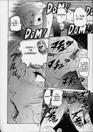 (C61) [Skirt Tsuki (keso)] Rin Pyou Tou Sha Kai Jin Retsu Kinpatsu (Mobile Suit Gundam) [English] [desudesu] - Page 28