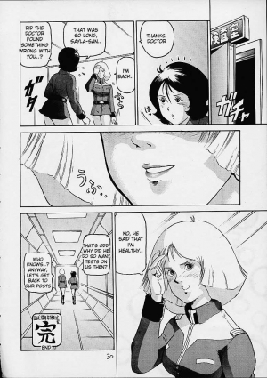 (C61) [Skirt Tsuki (keso)] Rin Pyou Tou Sha Kai Jin Retsu Kinpatsu (Mobile Suit Gundam) [English] [desudesu] - Page 30