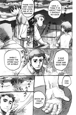 [Kawada Shogo] Kusamura Toge no Boku he (English) - Page 8