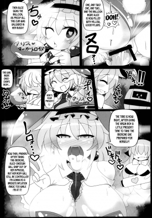 (C95) [Ato Nana Fun (Roki, Rindou)] Saimin Doll Alice ~Ayatsurare Ningyoutsukai~ (Touhou Project) [English] [desudesu] - Page 21