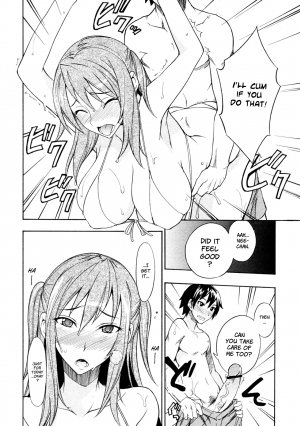 [isao] Mizugi to Oneechan! | Swimsuit and Onee-chan! (COMIC 0EX Vol. 24 2009-12) [English] [YQII] - Page 11