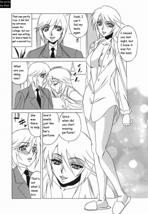  Inransei Souseiji [English] [Rewrite] [Goat] - Page 14