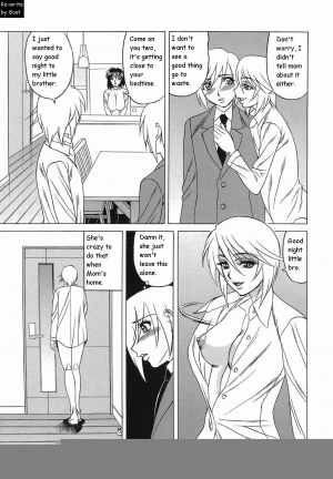  Inransei Souseiji [English] [Rewrite] [Goat] - Page 15